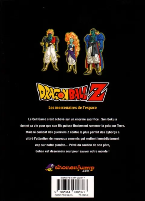 Verso de l'album Dragon Ball Z - Les Films Tome 9 Les Mercenaires de l'espace