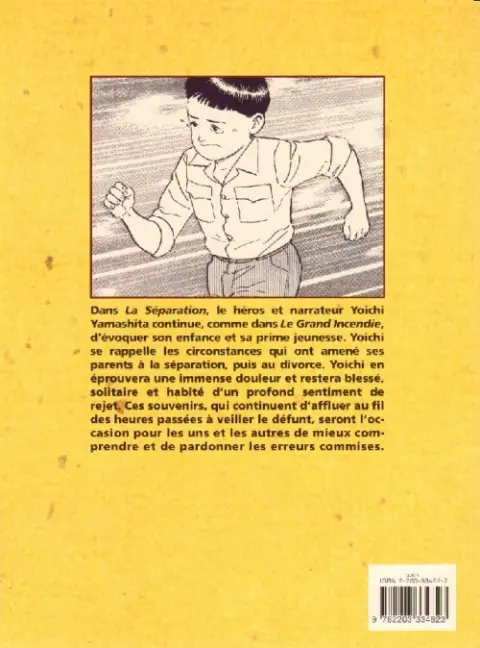 Verso de l'album Le Journal de mon père Tome 2 La séparation