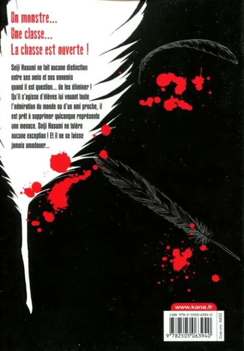Verso de l'album Lesson of the Evil 5