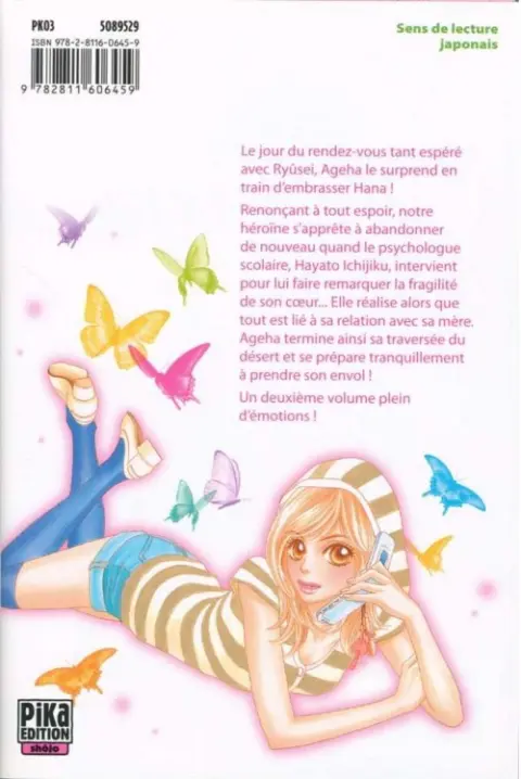 Verso de l'album Papillon 2