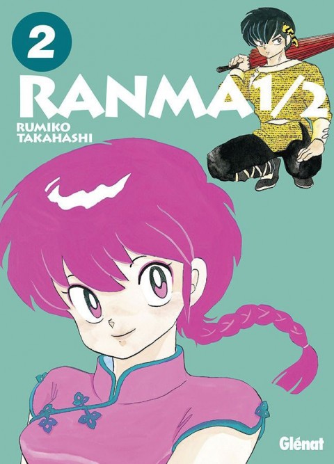 Couverture de l'album Ranma 1/2 édition originale 2