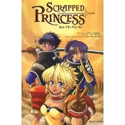 Scrapped princess