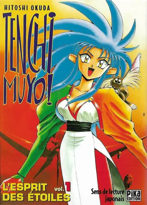 Tenchi Muyô ! - L'esprit des étoiles