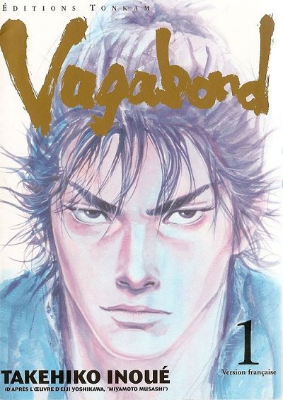 Vagabond (Inoue)
