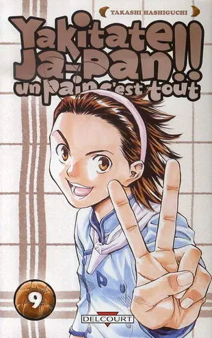 Yakitate !! Ja-pan - Un pain c'est tout 9