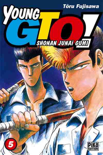 Young GTO - Shonan Junaï Gumi 5