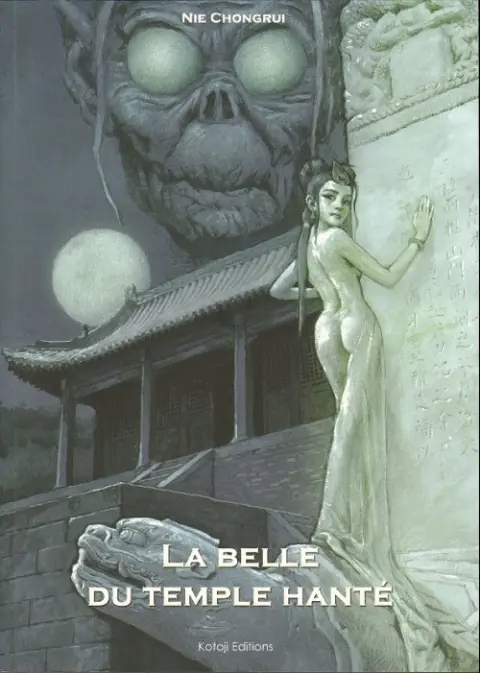 La Belle du temple hanté