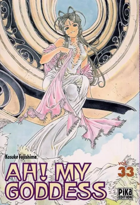Ah ! My Goddess Vol. 33