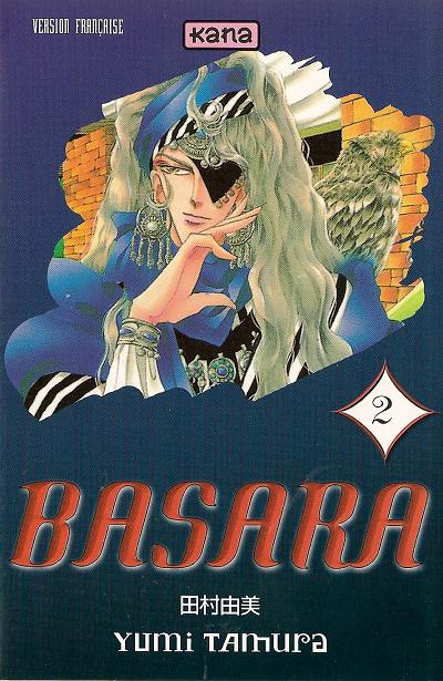 Couverture de l'album Basara 2