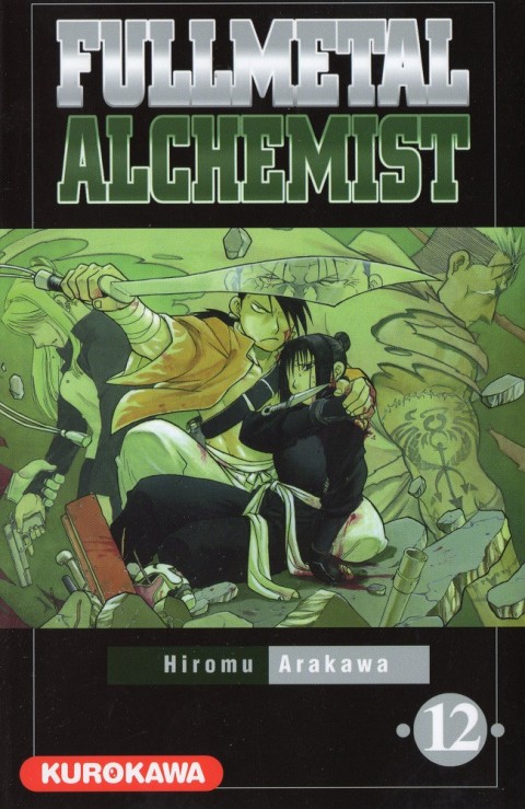 FullMetal Alchemist Tome 12