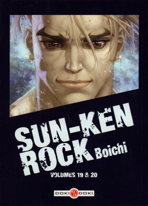 Couverture de l'album Sun-Ken Rock Volume 19 & 20