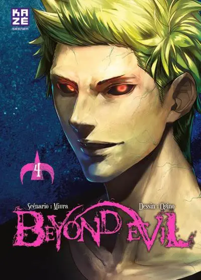 Beyond evil 4