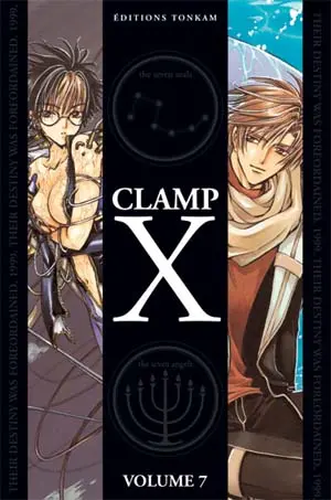 X Volume double Volume 7