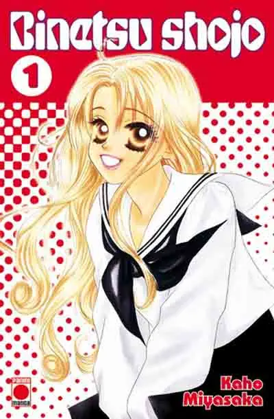 Binetsu Shojo