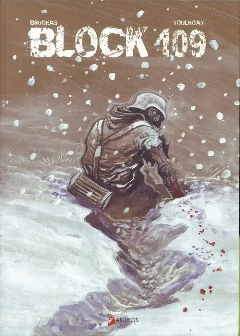Block 109 Tome 1
