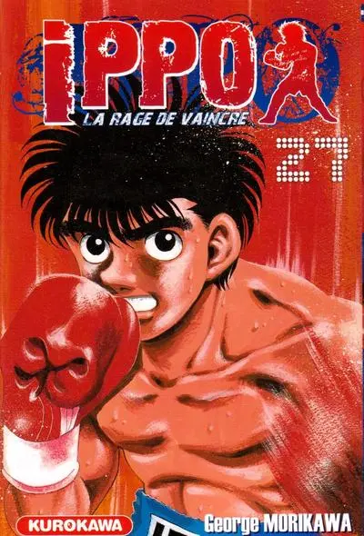 Ippo Saison 1 - La rage de vaincre 27