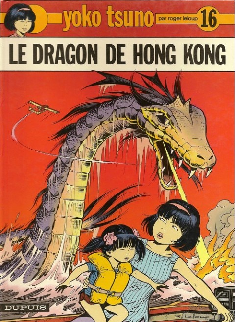 Couverture de l'album Yoko Tsuno Tome 16 Le dragon de Hong Kong