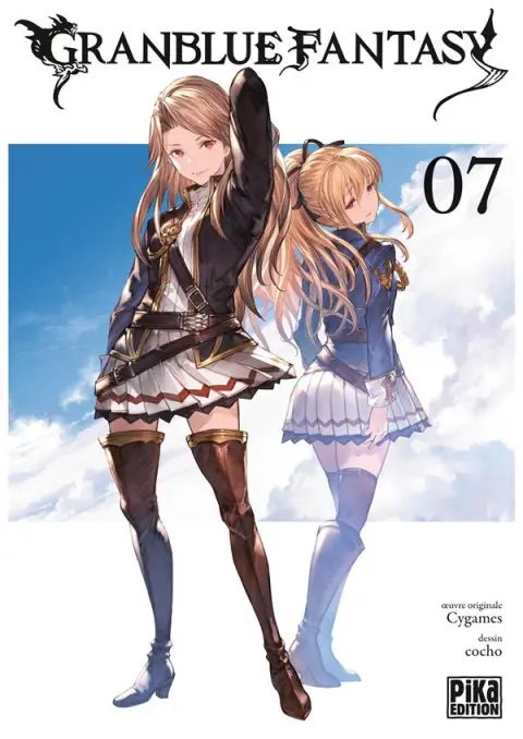 Granblue Fantasy 07