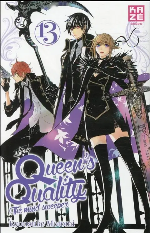 Queen's quality, the mind sweeper 13