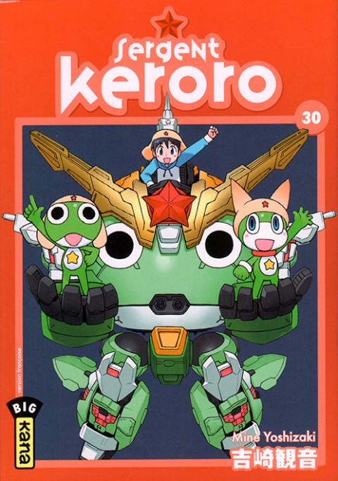 Couverture de l'album Sergent Keroro 30