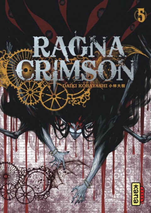 Couverture de l'album Ragna Crimson 5