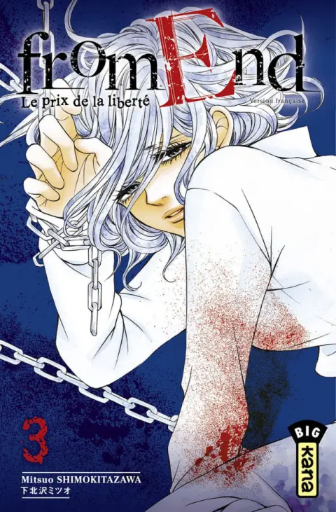 From End 3