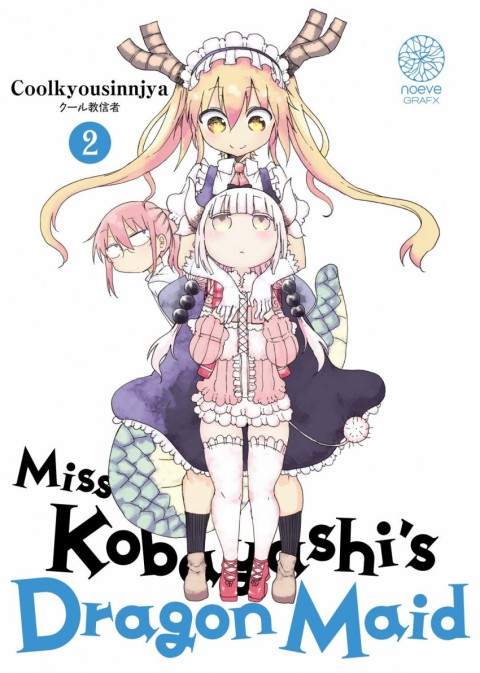 Couverture de l'album Miss Kobayashi's Dragon Maid 2