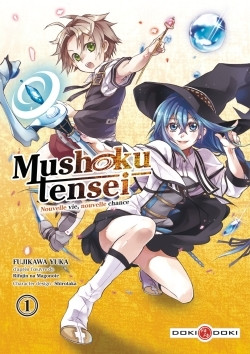 Couverture de l'album Mushoku Tensei Nouvelle Vie, nouvelle chance 1