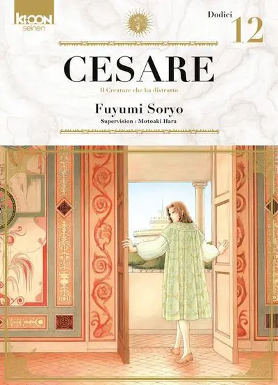 Cesare 12 Dodici