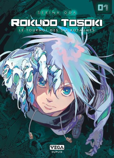 Rokudo Tosoki - Le tournoi des 6 royaumes 01