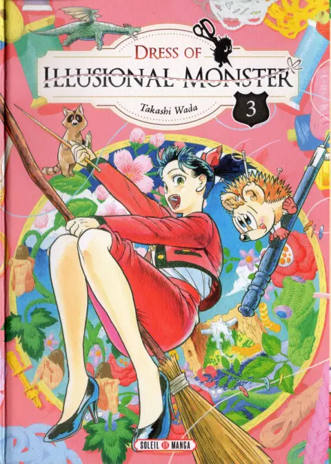 Dress of illusional monster 3