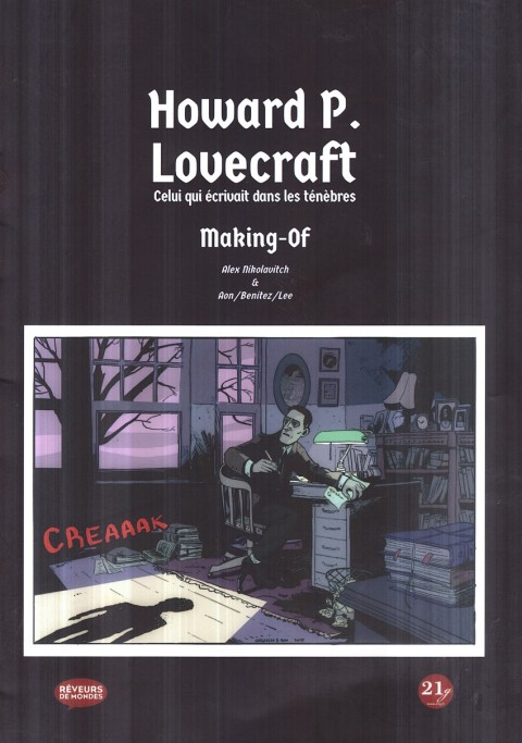 Couverture de l'album Howard P. Lovecraft - Celui qui écrivait dans les ténèbres Making-Of