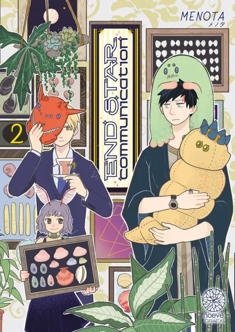 End Star Communication 2