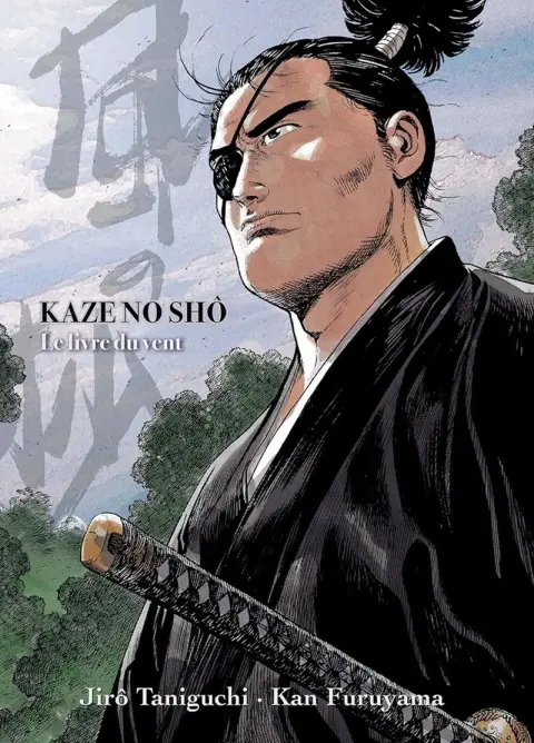 Kaze no shô - Le livre du vent