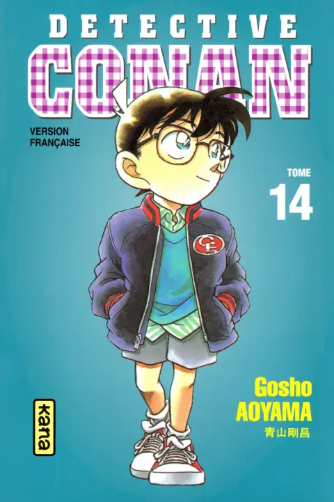 Couverture de l'album Détective Conan Tome 14