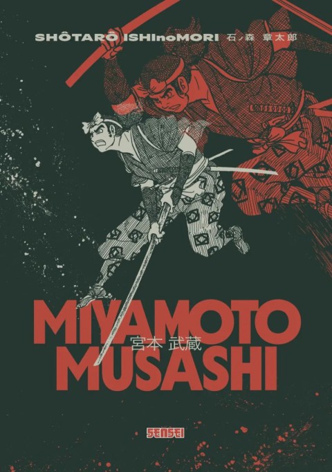 Couverture de l'album Miyamoto Musashi