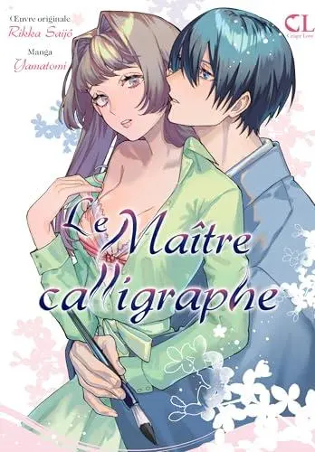 Le maître calligraphe