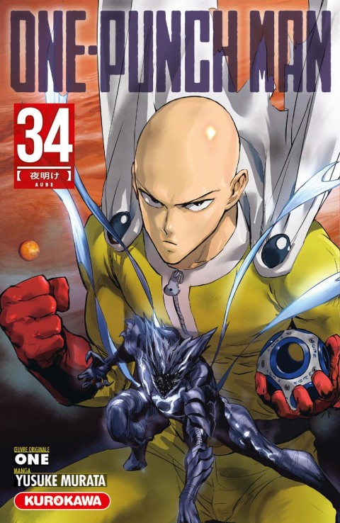 One-Punch Man 34 Aube