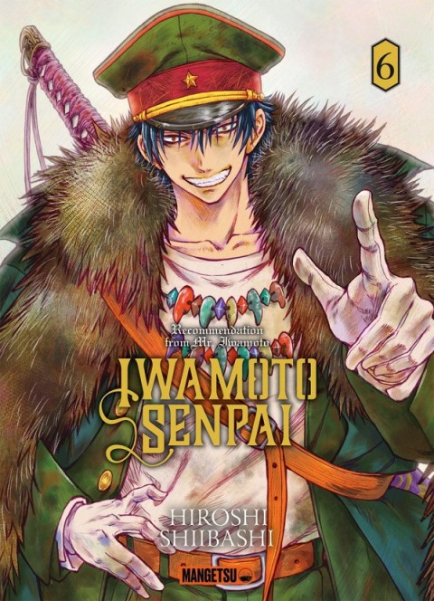 Iwamoto Senpai 6