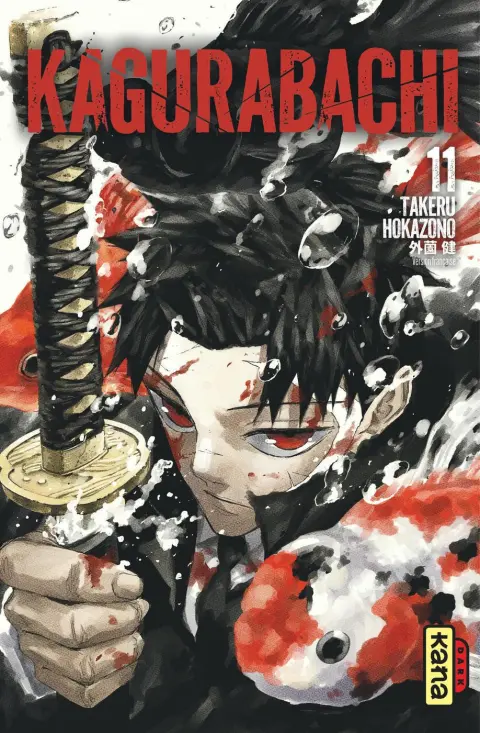 Kagurabachi 11