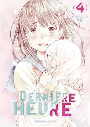 Dernière heure 4