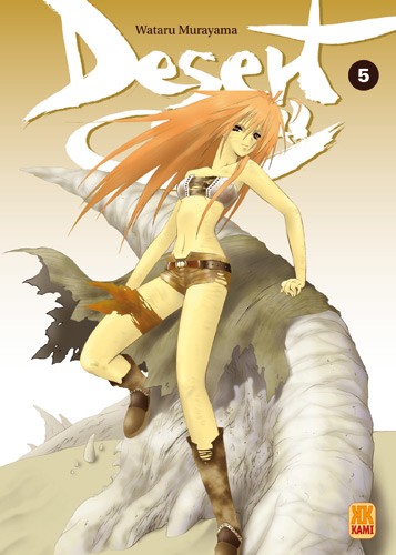 Desert Coral Tome 5