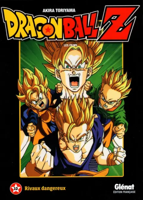 Dragon Ball Z - Les Films Tome 10 Rivaux dangereux
