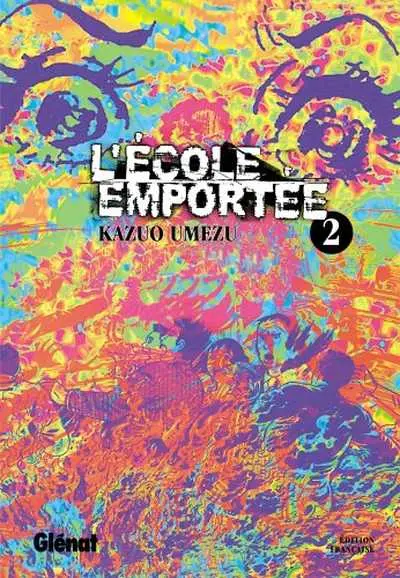 L'École emportée 2