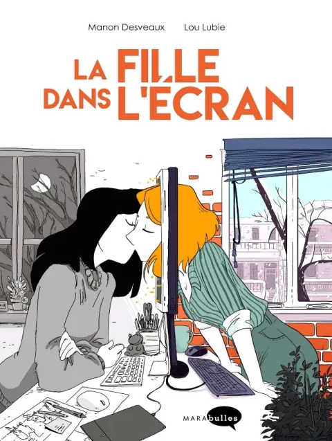 La Fille dans l'écran