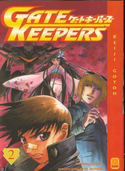 Gate keepers 2