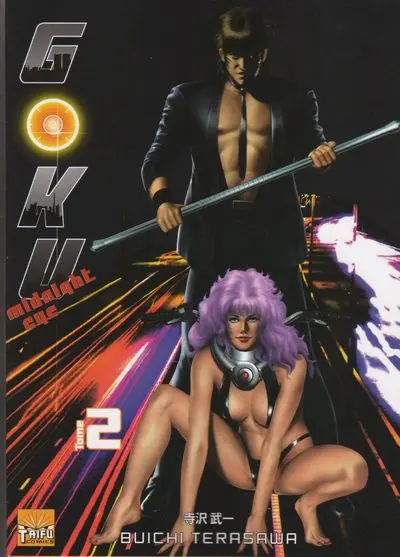 Goku Midnight Eye Tome 2