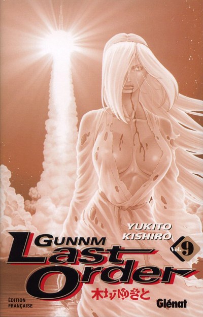 Gunnm - Last Order Vol. 9