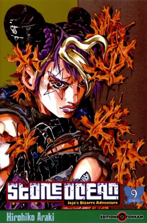 Jojo's Bizarre Adventure - Stone Ocean 9 Une naissance