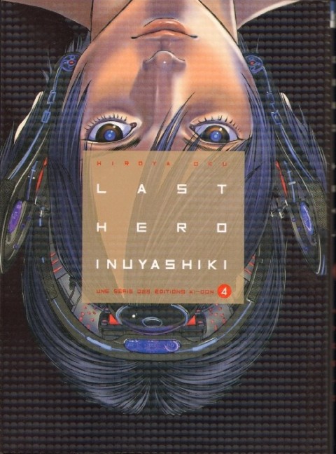 Couverture de l'album Last Hero Inuyashiki 4